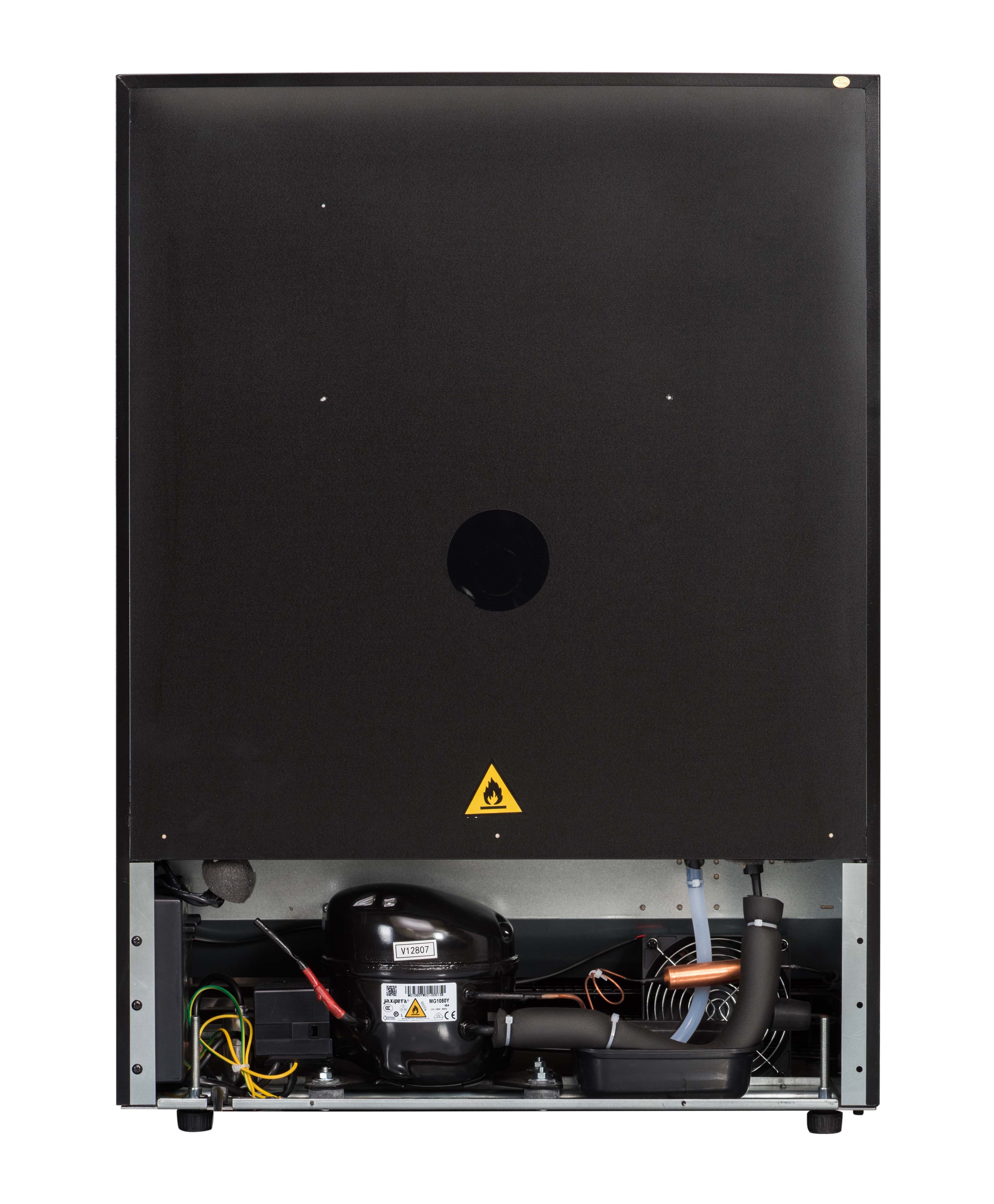 Двухзонный винный шкаф, Climadiff модель CBU50D2B