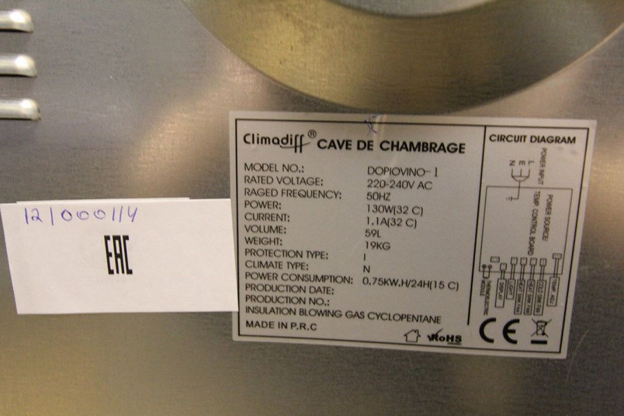 Винный шкаф Climadiff DOPIOVINO/1 с уценкой (20%)№121000114