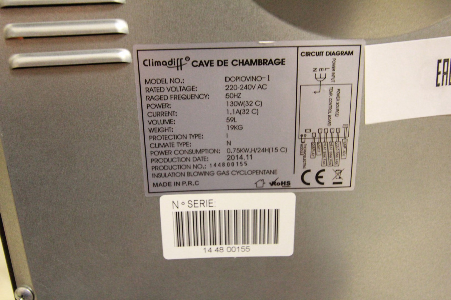 Винный шкаф Climadiff DOPIOVINO/1 с уценкой (20%)№144800155