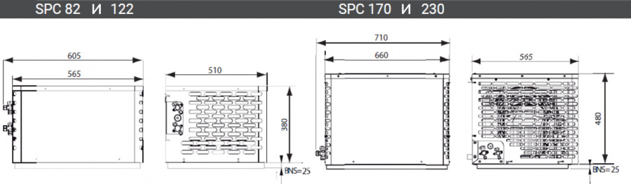 Винный кондиционер SPC 122 EVG Vintage