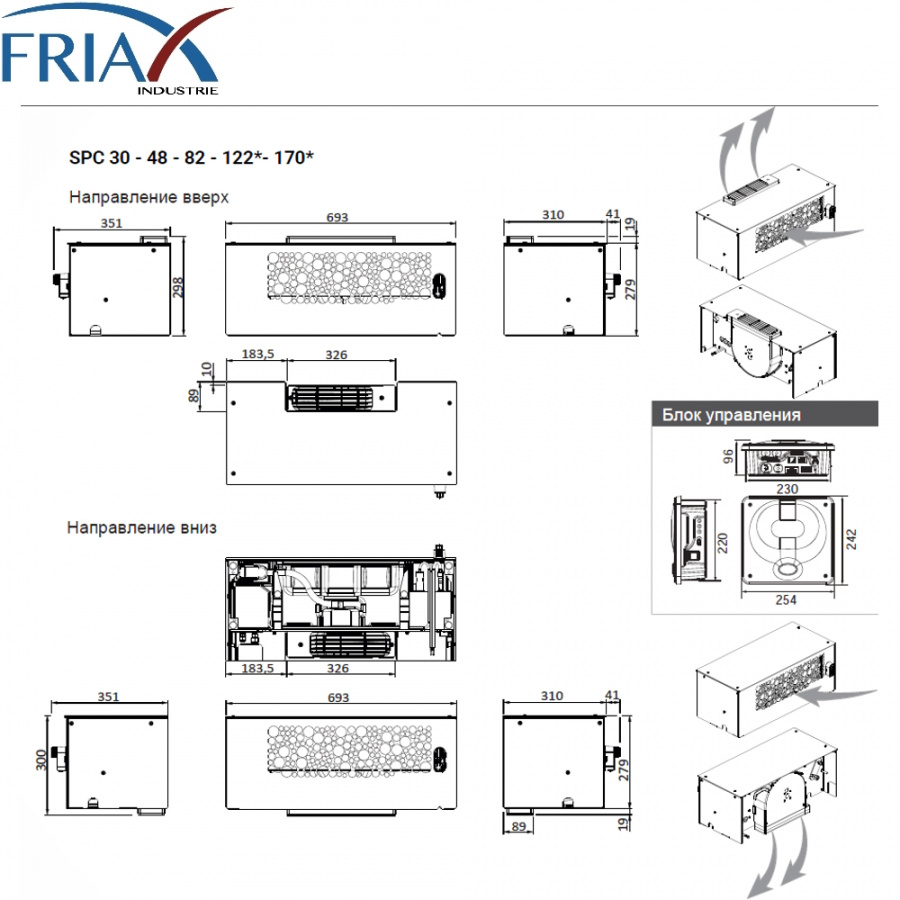Винный кондиционер SPC 82 HEVA2